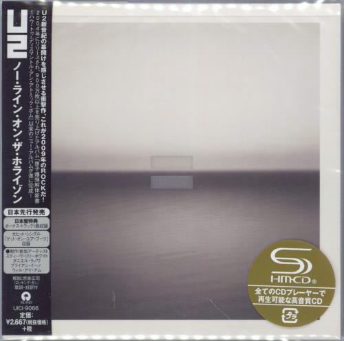 U2 No Line On The Horizon Japanese SHM CD (685934)
